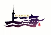 上海夜场ktv招聘模特佳丽——生意火来了就上班-全国纯出女孩招聘_纯出外围大圈招聘-伴游网