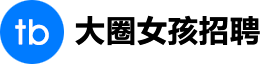 伴游招聘_商务伴游/私人伴游/纯出大圈招聘-伴游网